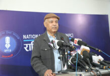 सर्वोच्च अदालतको फैसला नआई काँग्रेसको नियमित महाधिवेशन हुन सक्दैनः देउवा पक्ष