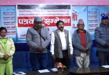 सुकुम्वासी बस्तीहरुमा डोजर चलाउन बन्द गर्न माग