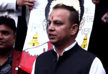 राष्ट्रिय स्वतन्त्र पार्टीको संसदीय दलको नेतामा बालेन्द्र साह चयन