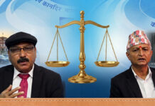 ‘विधिको शासनमाथि ‘सेलेक्टिभ जस्टिस’ को प्रहारः कानूनविद्को नजरमा सरकारको स्टन्टबाजी’
