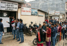 ‘बेरोजगारी समस्या हटाउन संरचनागत समस्या हटाउनुपर्छ, सरकारले लगानी बढाउनुपर्छ’