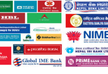 वैशाख महिनाका लागि बैंकहरुले ब्याजदर घटाए