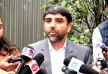 सभामुखको चुनाव चैत २२ मा हुने, यस्तो छ प्रतिनिधि सभाको पहिलो बैठकको कार्यसूचि