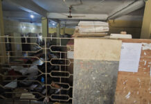 भूसेवा फर्म आन्दोलनका कारण दुई दिनदेखि सुनसरी मालपोत सेवा ठप्प, दैनिक १ करोड राजश्व प्रभावित