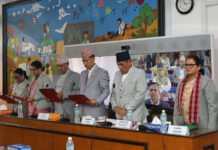 राष्ट्रिय सभा अन्तर्गतका समिति सभापतिहरुले लिए शपथ