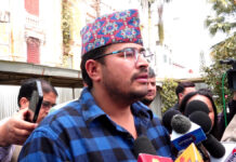 राप्रपा संसदीय दलका नेता शाही भन्छन्, ‘रास्वपा सभापतिले समर्थन गर्ने वचन दिएपछि उपसभामुखमा उम्मेद्वारी दिएका हौँ’