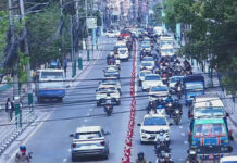 सार्वजनिक गाडीमा भाडा बढ्यो, उपत्यकामा न्युनतम २४ रुपैयाँ