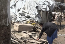 अफगानिस्तानमा भारी वर्षा र बाढीका कारण झन्डै दुई सय जनाको मृत्यु