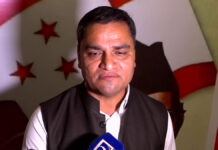 काँग्रेसलाई पूर्ण रूपमा ‘डिजिटलाइज’ गर्छौं, पुराना अभिलेख हटाइँदैनः महामन्त्री पौडेल