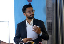 मन्त्रिपरिषद् बैठकः प्रहरी प्रशिक्षण प्रतिष्ठानको जग्गा राष्ट्रपतिको कार्यालयको नाममा हस्तान्तरण गर्ने निर्णय उल्ट्याइयो