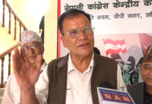 सुकुम्बासी समस्याको दीर्घकालीन समाधान हुनुपर्छ–दमन होइन, विकल्प रोज्नुपर्छः काँग्रेस