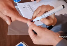 गाजामा २० वर्षपछि पहिलो पटक स्थानीय निर्वाचनः देइर अल–बलाहमा मात्र मतदान सिमित