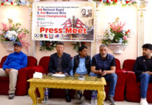 ३ लाख नगद पुरस्कार राशीको राष्ट्रिय स्तरकोबुद्धिचाल प्रतियोगिता वैशाख १६ देखि