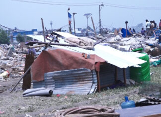 рдЙрдкрддреНрдпрдХрд╛рдХрд╛ рдирджреА рдХрд┐рдирд╛рд░рдГ рд╕реБрдХреБрдореНрдмрд╛рд╕реА рдмрд╕реНрддреА рднрддреНрдХрд╛рдПрдкрдЫрд┐ рдордиреЛрд╣рд░рд╛, рдЧреИрд░реАрдЧрд╛рдЙрдБ рд░ рдерд╛рдкрд╛рдерд▓реА рдХреНрд╖реЗрддреНрд░рдорд╛ рдХрд╕реНрддреЛ рдЫ рдЕрд╡рд╕реНрдерд╛ ?