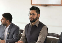 रास्वपा संसदीय दलको अनौपचारिक बैठक सिंहदरबारमा शुरु