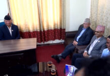 नेपाली काँग्रेससहितका विपक्षी दलहरूको बैठक शुरु, सरकारको कदमविरुद्ध साझा रणनीति बनाइँदै