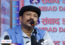 सरकारले सुकुम्बासीहरुलाई आतंकित बनायोः अखिल नेपाल सुकुम्बासी संघ