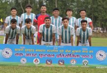 बुट्टाबारी गोल्ड कपको उपाधि आयोजक बुट्टाबारी युनाइटेडलाई