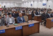 चैत २२ गते प्रतिनिधि सभाको सभामुखको चयनको लागि निर्वाचन हुने