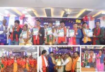 झापामा बैशागु बथरको रौनक: मेचे समुदायको भाषा र संस्कृति संरक्षणमा जोड