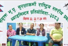 झापाको अर्जुनधारामा राष्ट्रियस्तरको भूपू ब्याडमिन्टन प्रतियोगिता हुने