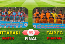 बुट्टाबारी गोल्ड कपको फाइनल आज, उपाधिका लागि बुट्टाबारी युनाइटेड र फेयर फुटबल क्लब भिड्दै