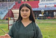 चन्द्रगढी महिला गोल्डकपमा रचना रिमालको प्रस्तुति रहने