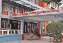 २४ घण्टाभित्र सबै विमानस्थलमा स्तनपान कक्ष व्यवस्था गर्न निर्देशन