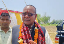 मधेस प्रदेशमा सरकार परिवर्तन हुने कुनै सम्भावना छैनः मुख्यमन्त्री यादव