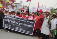 झुटो बोल्न आउँदैन, अर्को चोटि भोट पाउँदैन भन्दै भूमिहीन तथा अव्यवस्थित बसोवासीको प्रदर्शन