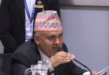 ‘पुराना ऐन संशोधन र औद्योगिक क्षेत्रको सुधारमा सरकार केन्द्रित’