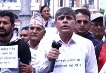 सरकारले नागरिकलाई त्रसित बनाउने सबै खालको गतिविधि तत्काल रोक्नुपर्छः घनश्याम भुसाल