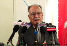 मुलुकको राष्ट्रिय स्वाधिनता सबै भन्दा अप्ठयारो अवस्थामा पुगेको छः दाहाल