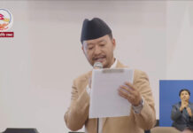 पाथिभरा केवलकार र सडक पूर्वाधार निर्माणबारे सांसद थेबेद्वारा सरकारको ध्यानाकर्षण