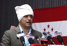 आगामी निर्वाचनमा कम्तीमा १ सय स्थानीय तहको प्रमुखमा महिला उम्मेद्वार बनाउनेछौँः सभापति थापा