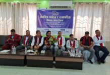 बिर्तामोडमा चलचित्र, पर्यटन र पत्रकारिता विषयक अन्तरक्रिया कार्यक्रम सम्पन्न