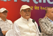 जस्तोसुकै परिस्थितिमा पनि पार्टीको नेतृत्व गर्छु, झोला फालेर भाग्दिनँः अध्यक्ष ओली